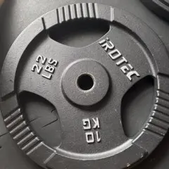 STEELFLEX 10kgプレート2枚 STEELFLEX 10kgプレート2枚 - メルカリ