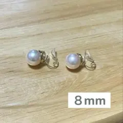 イヤリング　クリスタルループフィット　パール　ゴールド