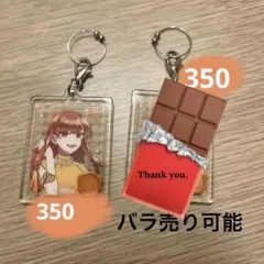 えと　トレーディンググラスマーカーのサムネイル