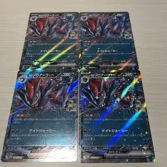 Item thumbnail for item 3773c4b6-a3d4-4b00-992c-ec72d76ef813