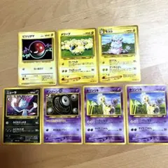 はれはれマスター様 リクエスト 2点 まとめ商品