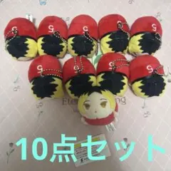 ハイキュー！ もちもちマスコット ミニ もちマスミニ 孤爪研磨 10点セット