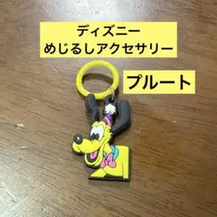 りん様 リクエスト 2点 まとめ商品