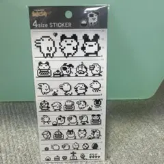 Item thumbnail for item 8d27d2f6-6718-4bdb-879c-49db5b55b64e