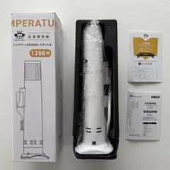 低温調理器 エンペラータマリン Emperor Tamarinのサムネイル