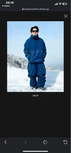 Balance Artist キルティングプルオーバージャケット