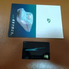 2025年最新】はやぶさ suicaの人気アイテム - メルカリ