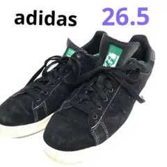 adidas スケートボーディング　スタンスミス　スエードスニーカー 26.5