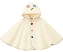 ミキハウス　ホットビスケッツ　ワッフル素材お出かけポンチョ　くま　70〜90cm