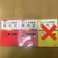 2026年最新】センター試験参考書の人気アイテム - メルカリ