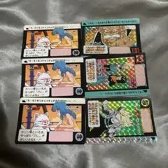 ドラゴンボール カード