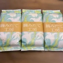 Item thumbnail for item 82d71b8d-4137-4c3e-bcbe-3470c198e793