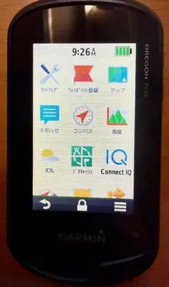 EDGE EXPLORE 2 propower bundle 一部付属欠け - メルカリ