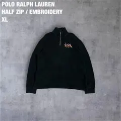 Polo Ralph Lauren ハーフジップ XL 刺繍 スウェット 黒