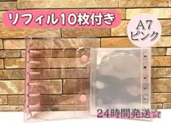 Item thumbnail for item 2ee639a1-07b9-4d95-934f-87759caac533