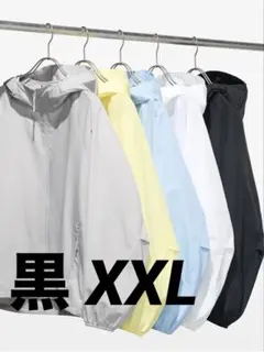 UNIQLO ポケッタブルUVカットパーカー 黒 XXL