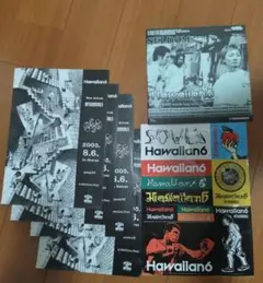 2026年最新】Hawaiian6 ポスターの人気アイテム - メルカリ