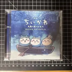 激レア☆非売品☆新品未開封☆槇原敬之☆君の後ろ姿☆DVD - メルカリ