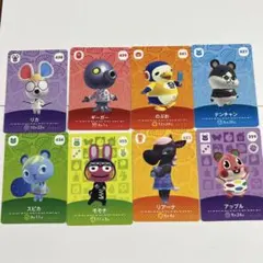 あつ森　あつまれどうぶつの森　amiiboカード　まとめ売り