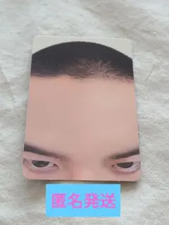 EXO ギョンス 坊主トレカ universe Amazon.co.jp: EXO universe ギョンス坊主トレカ : おもちゃ