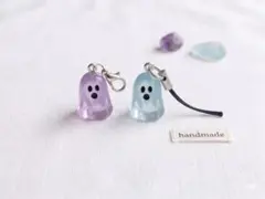 光る！蓄光ゆるかわ おばけアクセサリー2点セット