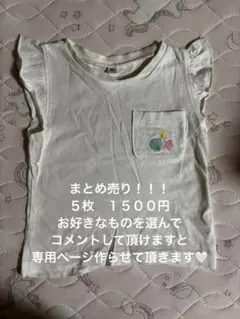 Item thumbnail for item 57df5528-2031-4c9e-b8e5-c42a8f7183f0