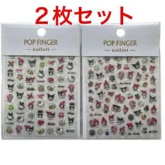 新作❗️ネイルシール　サンリオキャラクター2枚セット