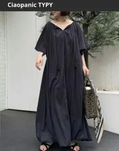 新品 チャオパニックティピー2WAYカフタンバルーンワンピースブラック