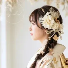 Item thumbnail for item 5ffd0a88-dbe1-4ebf-a860-a5b1887cf2d4