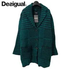 【未使用タグ付き】Desigual / ロングニットジャケット M c092