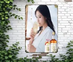 今田美桜 非売品ポスター KIRIN 陸 (Riku) ポスター - メルカリ