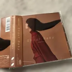 緑黄色社会/Shout Baby