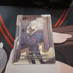 ガンダムカードゲーム ジークアクス EXリソース ドゥー・ムラサメ