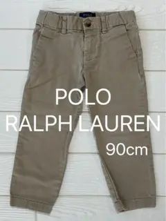 POLO RALPH LAUREN ベージュパンツ90cm