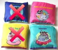 新品未使用 東京ディズニー カプセルトイ エコバッグ 2個