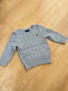 atm様 リクエスト 2点 まとめ商品