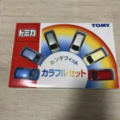 2025年最新】トミカ フィット カラフルの人気アイテム - メルカリ