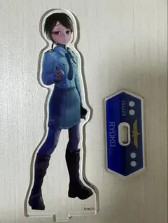 銀河特急ミルキーサブウェイ リョーコ アクリルスタンド