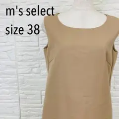 美品 エムズセレクト 38 ワンピース バイカラーノースリーブ ひざ丈 ベージュのサムネイル