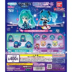 2025年最新】初音ミク アソートの人気アイテム - メルカリ