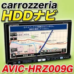 k 訳有り最終2019年版カロッツェリア AVIC-HRZ900コーティングがれ