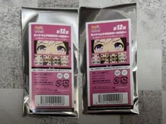 ウマ娘 カットインアクリルキーホルダー 未開封