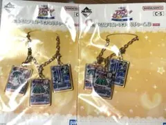 アイカツ 1番くじ c 藤堂ユリカ 2個セット