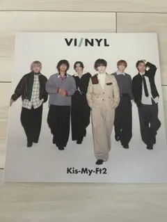 VI/NYL