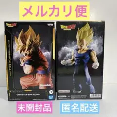 2025年最新】grandista 孫悟空の人気アイテム - メルカリ