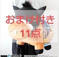 2025年最新】サラブレッドコレクション dmm a賞の人気アイテム - メルカリ