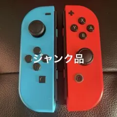 2025年最新】switch joy-con ジャンクの人気アイテム - メルカリ