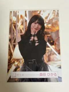 櫻坂46 森田ひかる 生写真 チュウ IWTC MV