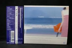 リラクシング ムーヴィー ミュージック　映画音楽　CM起用曲　ティアラ