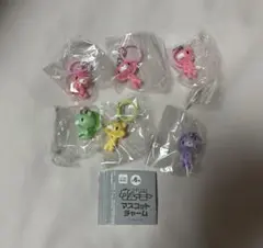 グルーミー　めじるしアクセサリー　コンプ